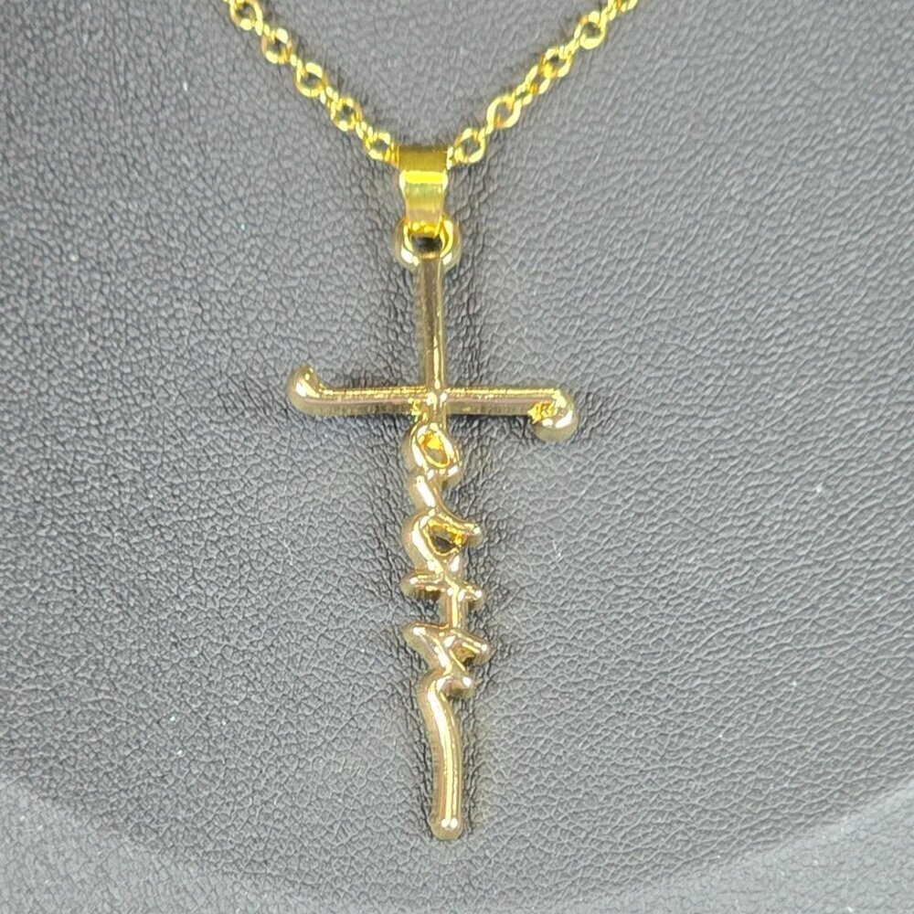 Golden "Faith" Cross Pendant Necklace (NWOT) - Picture 2 of 5